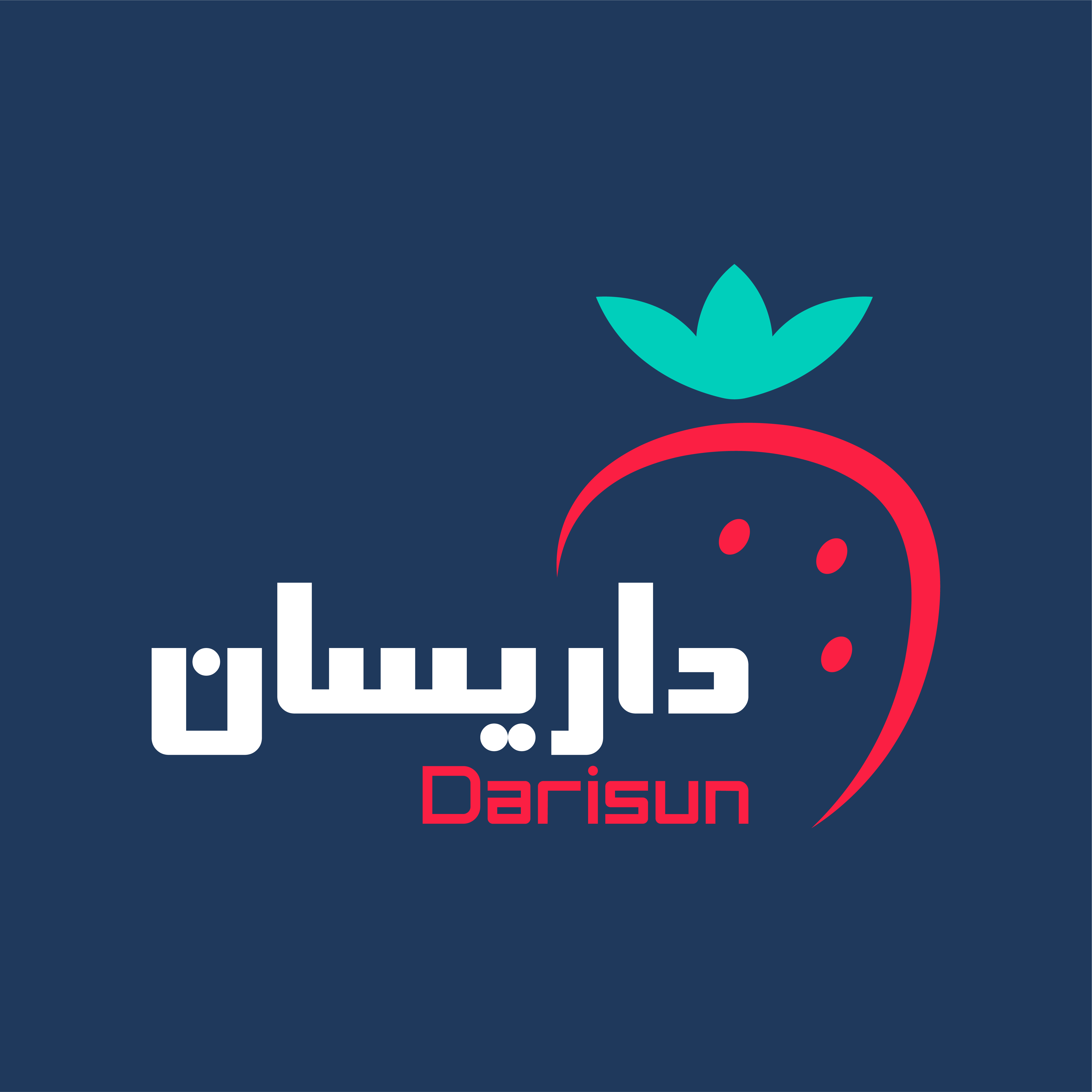 تصویر مقاله با عنوان  : داستان داریسان