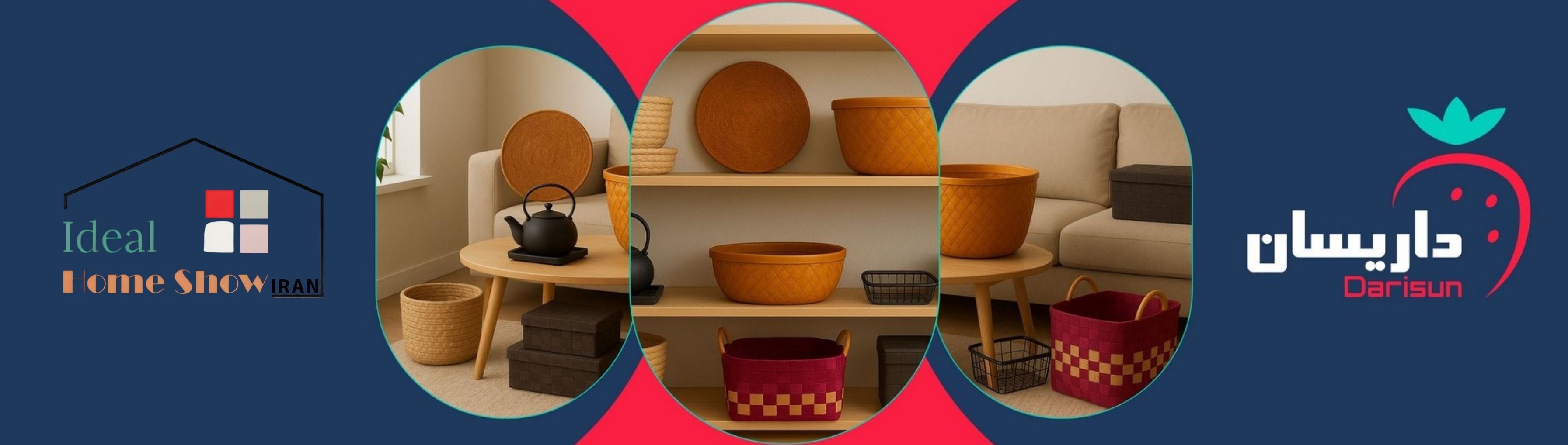 نمایشگاه بین المللی خانه و آشپزخانه  1404