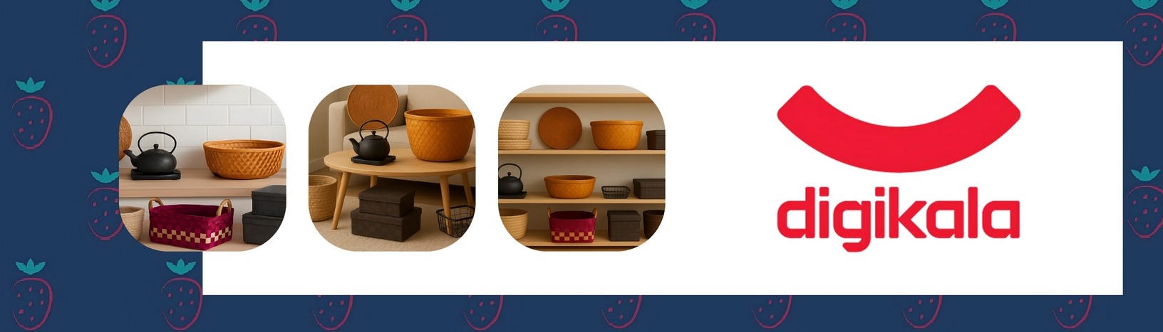 دیجی کالای داریسان